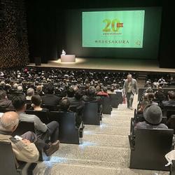市民を含め600名が駆けつけた 市民を含め600名が駆けつけた