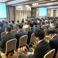 中村塗装店155周年記念式典・祝賀会