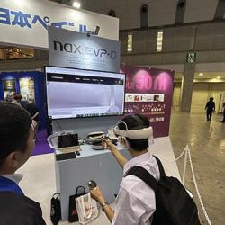 日本ペイント