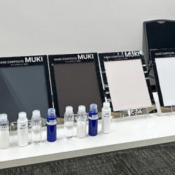 黒を基調とした缶デザインを採用