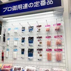 ピーアイエー
