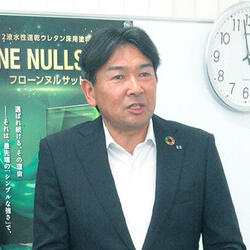 細谷義憲社長 細谷義憲社長