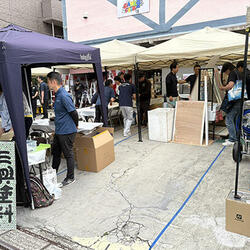 三興フェア2025 三興フェア2025