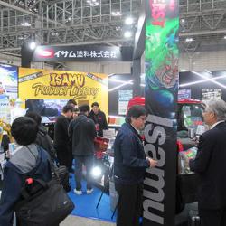 イサム塗料 イサム塗料