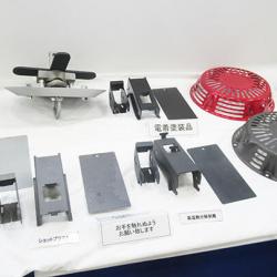 トップ工業 トップ工業