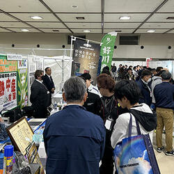 ナガヤペイントフェア01 ナガヤペイントフェア01