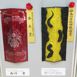 多彩な自由作品 多彩な自由作品