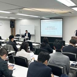 日塗商南関東ブロック研修会