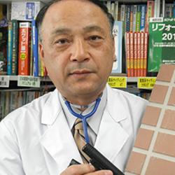 古畑秀幸代表理事