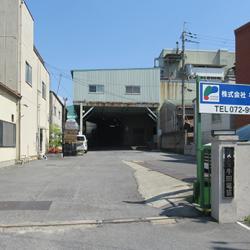工場外観