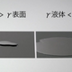 image1-2.png